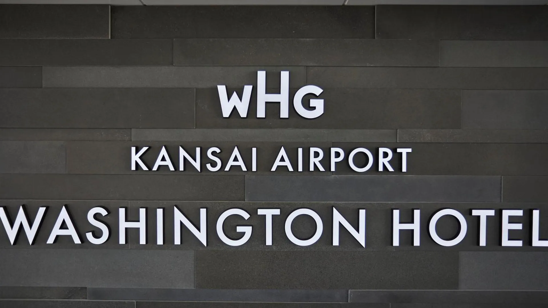 Kansai Airport Washington Hotel Izumisano