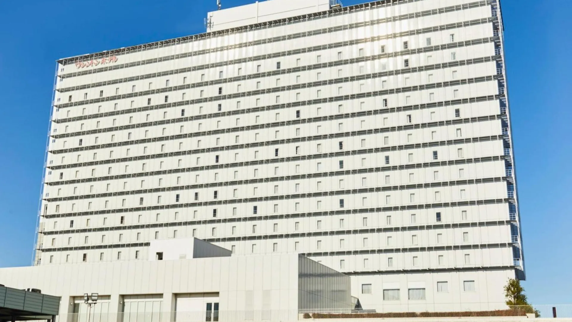 Kansai Airport Washington Hotel Izumisano