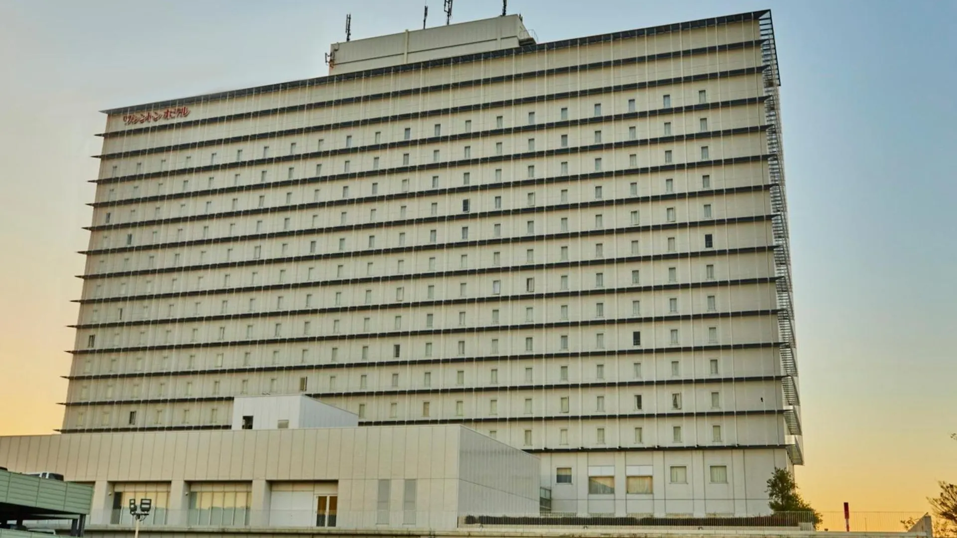 Kansai Airport Washington Hotel Izumisano