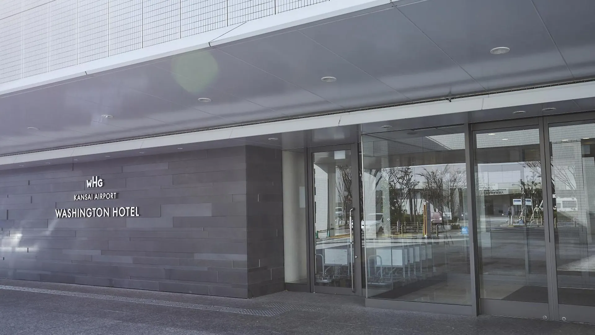 Kansai Airport Washington Hotel Izumisano