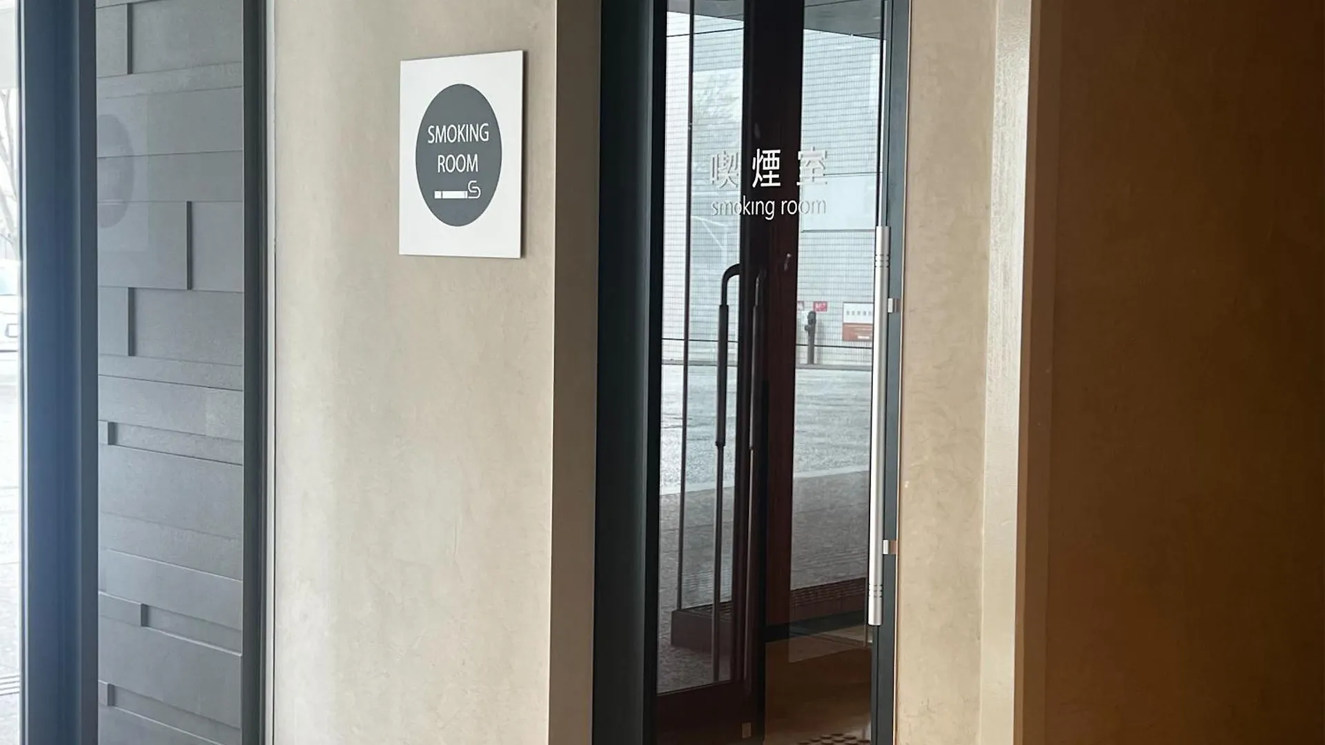 Kansai Airport Washington Hotel Izumisano Japan